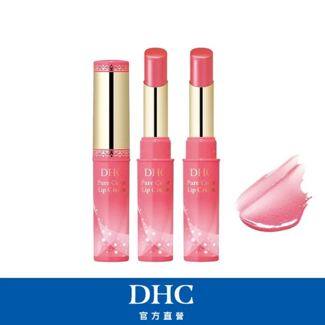 【DHC】純欖潤色護唇膏SPF13 PA+ 2條組