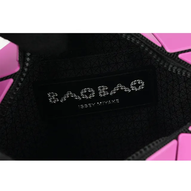 【ISSEY MIYAKE 三宅一生】BAO BAO CUBOID 迷你方形斜背包(洋紅色) - momo購物網 - 好評推薦 -2026年7月