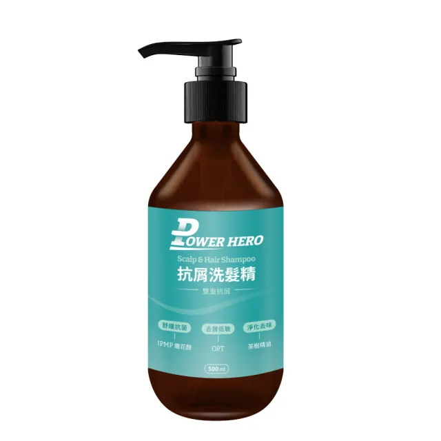 【PowerHero 勁漢英雄】洗髮精500mlx2入組(強健豐盈/極黑精粹/薄荷涼感/抗屑)