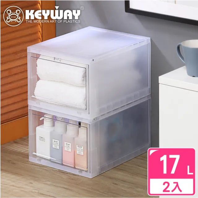 【KEYWAY 聯府】面寬28-高級鞋收納箱-2入(透明前拉 收納箱 簡約 日式 MIT台灣製造)