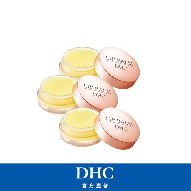DHC 超水潤純欖護唇霜3入組(7.5g/單入)