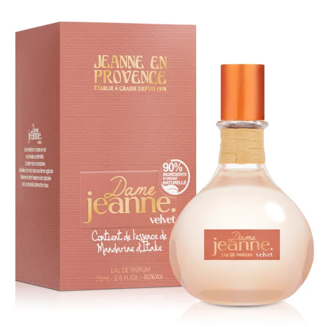 【Jeanne Arthes】調香師-黑醋栗和梨女性淡香精75ml(專櫃公司貨)