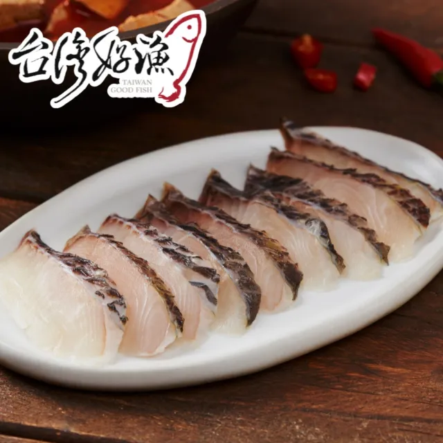 烤鰻魚 | BALIMAN情報局 【2026】鰻魚推薦10款高評價鰻魚品牌排行 | 烤鰻魚 | BALIMAN情報局