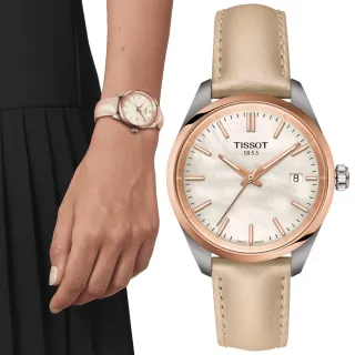 【TISSOT 天梭】PR100系列 快拆錶帶 時尚簡約腕錶 618 週年慶 推薦(T1502102611100)