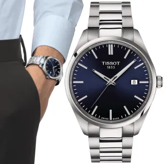 【TISSOT 天梭】PR100系列 快拆錶帶 時尚簡約腕錶 618 週年慶 推薦(T1504101104100)