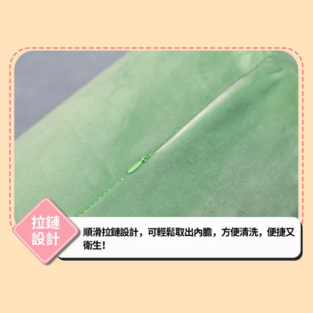 【YOLU】100cm 可水洗親膚長型側睡夾腿抱枕 多功能孕婦陪睡墊腰枕 抬腿墊腿枕/靠枕 睡覺玩偶枕頭(交換禮物)