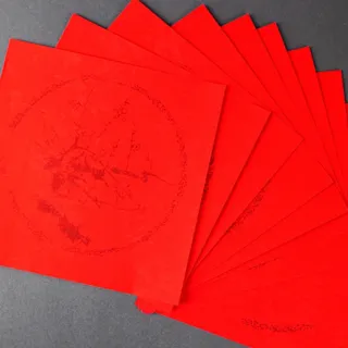 【中華筆莊】春聯紙 大單字10入 P-020-17(過年 書法 春節)