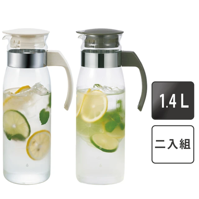 HARIO 耐熱玻璃冷水壺–2入組／1.4L(RPLN-14)