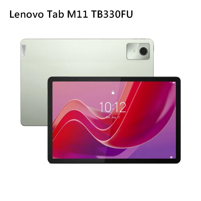 3入組【Lenovo】Tab M11 11吋 4G/64G WIFI 平板電腦