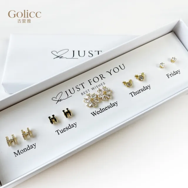 【Golicc】耳環 買一送一 一周耳釘 倒數日期 心情套裝組合 5日(飾品 耳飾 禮物 週年慶 滿額贈)