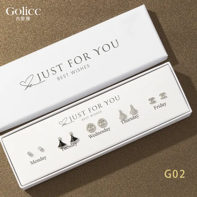 【Golicc】耳環 買一送一 一周耳釘 倒數日期 心情套裝組合 5日(飾品 耳飾 禮物 週年慶 滿額贈)