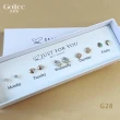 【Golicc】耳環 買1送1 一周耳釘 心情套裝組合 5日(雙十 萬聖節 生日 飾品 耳釘 耳飾 耳墜 禮物)