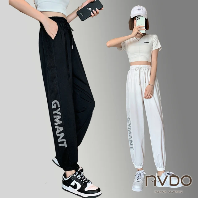 NVDO 現貨 空調冰感薄款縮口休閒運動褲(M-2XL/涼感休閒褲/F123)