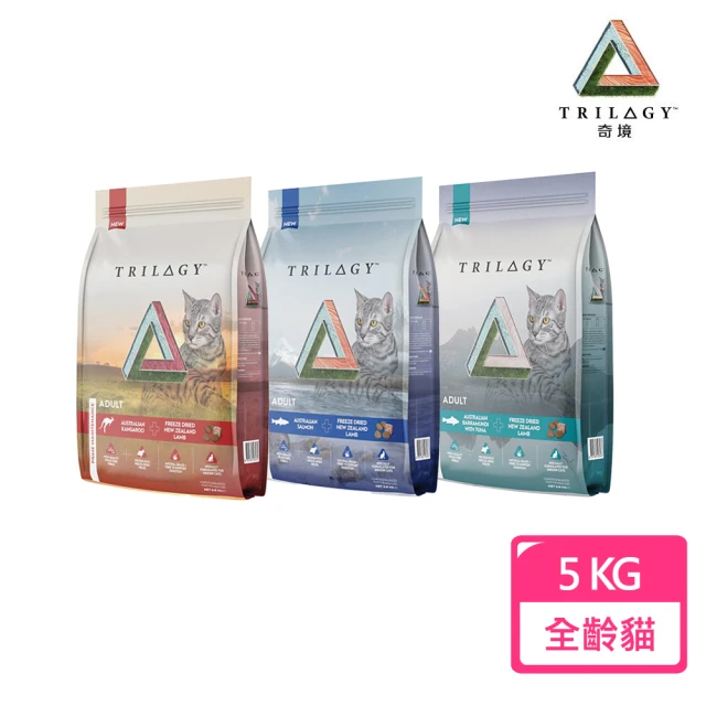 TRILOGY 奇境 無穀全貓糧5KG-鮮肉乾糧+原肉凍乾(貓糧/貓飼料/貓乾糧)