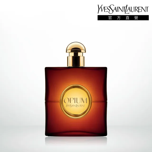 【YSL】官方直營 黑鴉片 淡香水 50ml