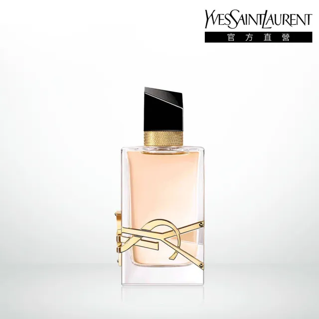 【YSL】官方直營 自由不羈淡香水 50ml(花草香調)