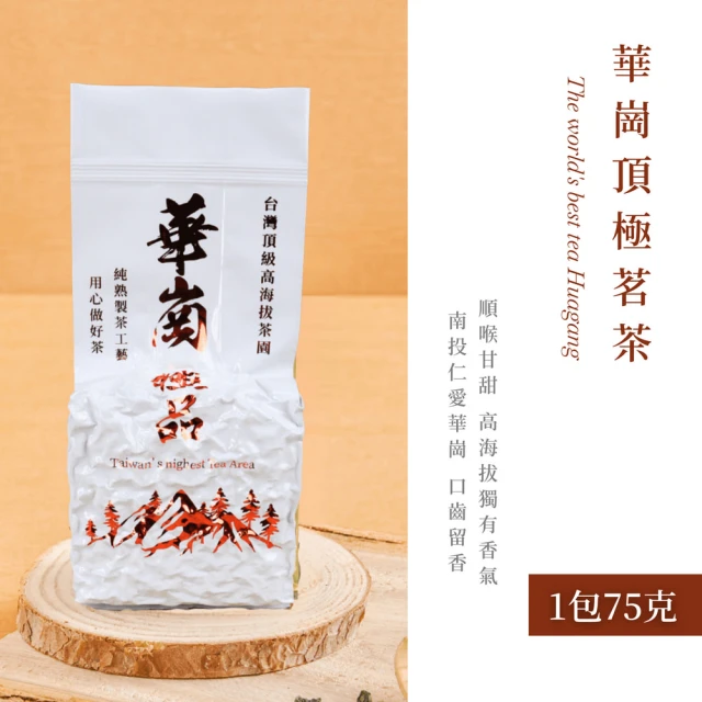 VIP 王德傳 澄光茶葉禮盒-東方美人原葉袋茶18入小橘罐+