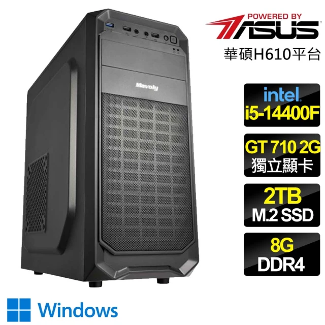 華碩平台 i7二十核 RTX4070 WiN11P{心之晴}