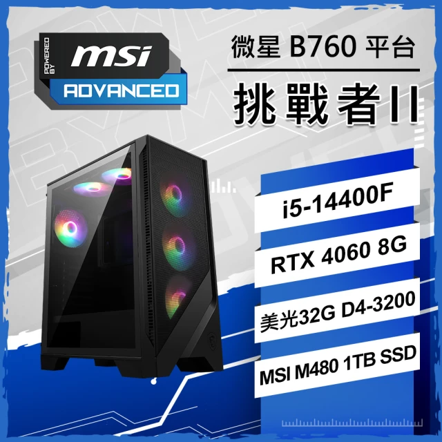 NVIDIA i5十核 GeForce RTX 4060Ti