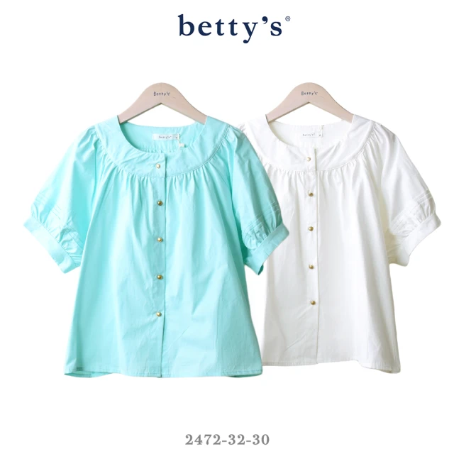 betty’s 貝蒂思 袖口壓褶棉質圓領襯衫(共二色)