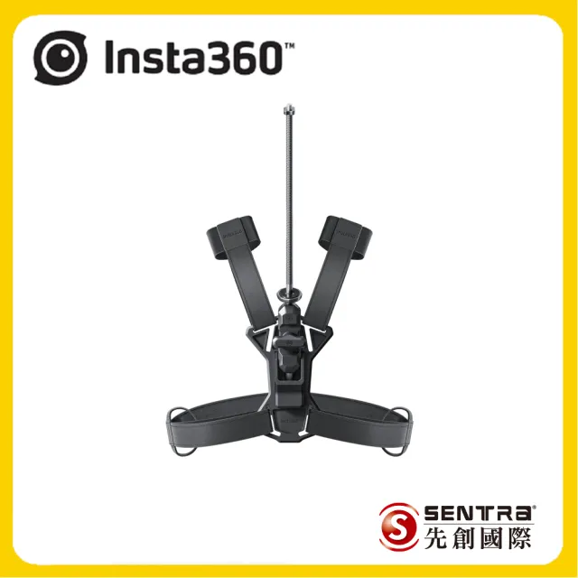 【Insta360】ONE X4 256G跟拍背包套組 全景防抖相機(原廠公司貨)