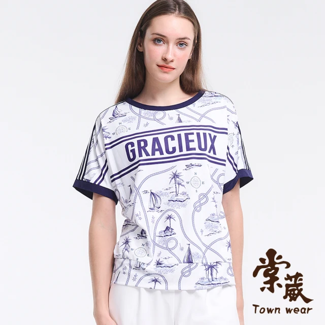 TOWN’WEAR 棠葳 海洋風情圖騰T恤(中大尺碼/女上衣/女上著/短袖/拼接/撞色/印字/印圖)