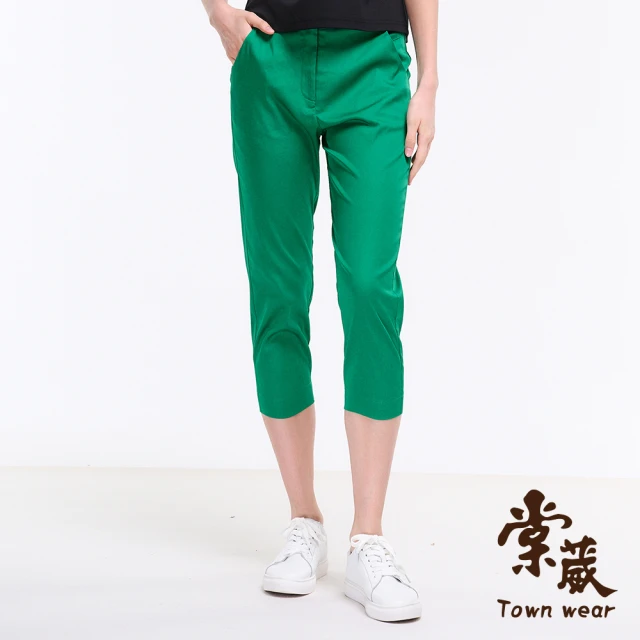 TOWN’WEAR 棠葳 休閒撞色棉質七分褲(中大尺碼/女下身/女下著/口袋/腰頭彈性/素色/印字)