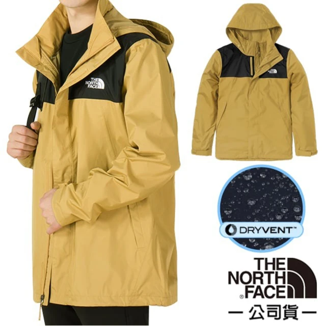 The North Face 男 3效能_防水透氣防風耐磨連帽外套_可套接.風雨衣(4UAU-ZSF 卡其 N)