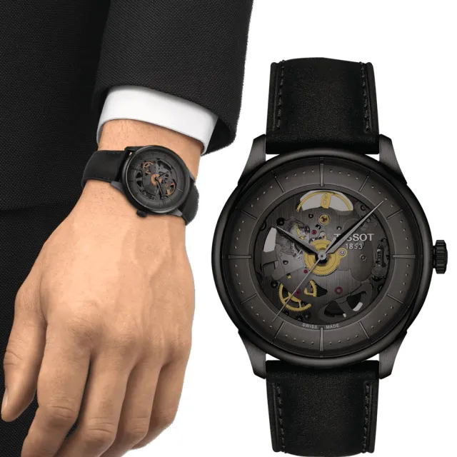 【TISSOT 天梭】杜魯爾 鏤空機械腕錶  手錶 情人節 禮物(T1398363644100/39mm)