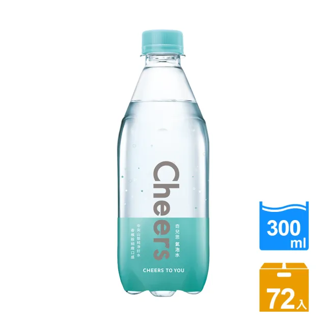 【泰山】Cheers mini 氣泡水300mlx3箱共72入(官方直營)