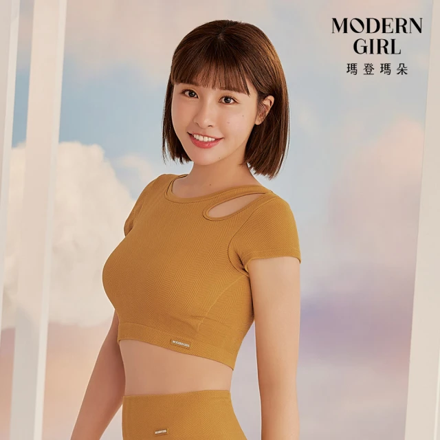 瑪登瑪朵 QQ雲 固定式罩杯短袖上衣 M-XL(秋葉黃)