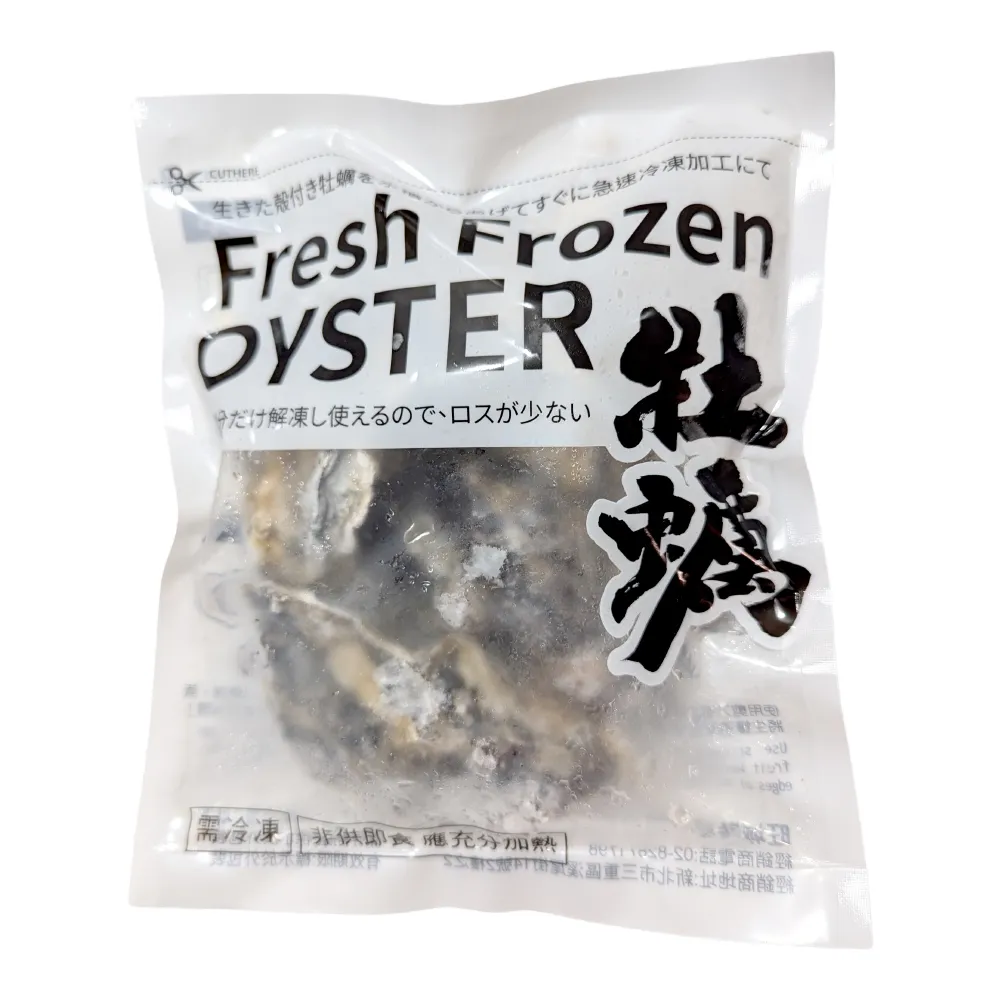 【三頓飯】日本原裝全殼牡蠣2L尺寸8包組(共40顆_單顆90-120g/約500g/包)