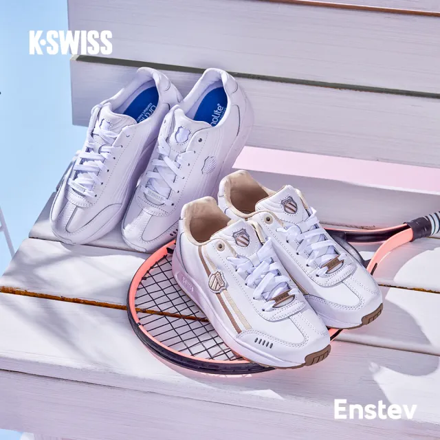 【K-SWISS】復古時尚運動鞋 Enstev-男女-多款任選