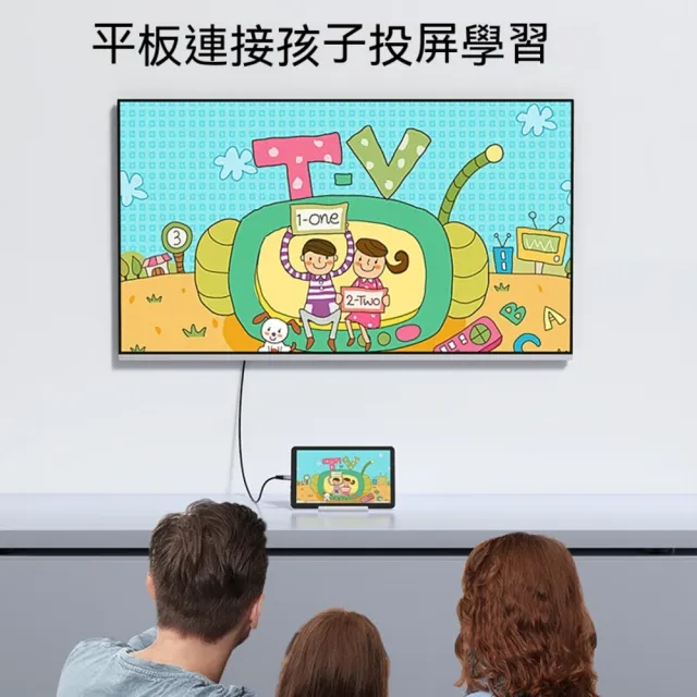 【biaze】電腦顯示器DVI連接線  DVI24+1轉換線 公對公1080P 3m