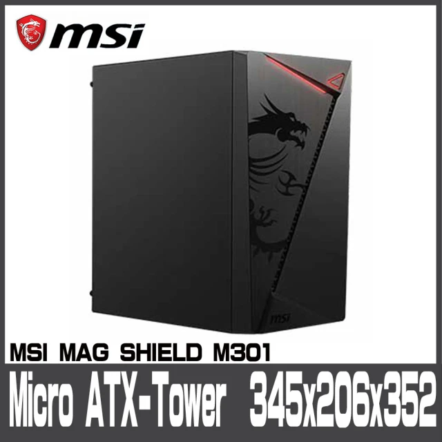 MSI 微星 MAG SHIELD M301 電腦機殼