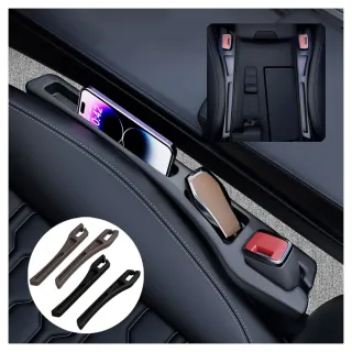 【SONYA】汽車座椅縫隙夾縫收納盒 車載縫隙儲物盒 優質EVA車載內飾置物托(母親節禮物)