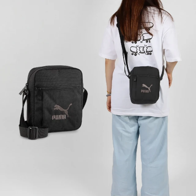 PUMA 側背小包 Classics Archive Portable Bag 黑 棕 斜背 可調式背帶(090965-02)