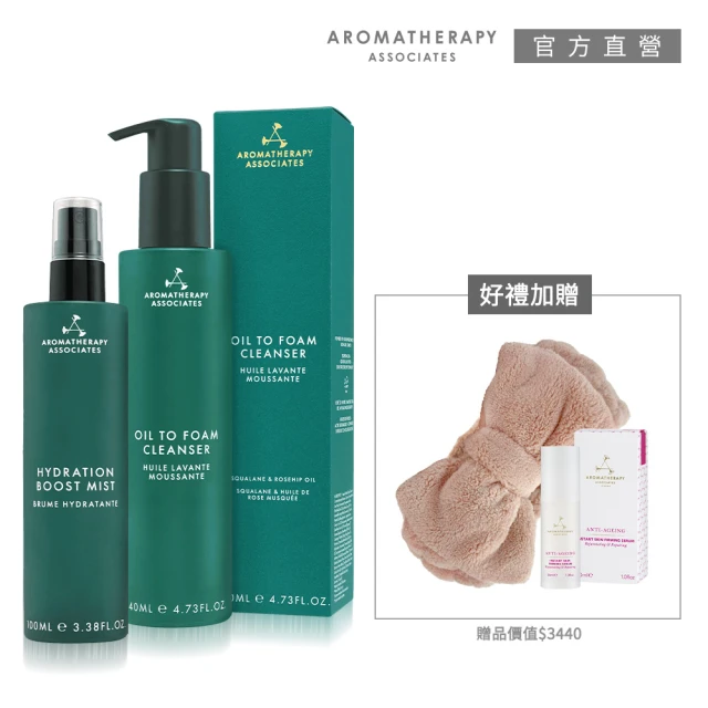 Shu uemura 植村秀 即期良品 植村秀經典潔顏油瘋狂