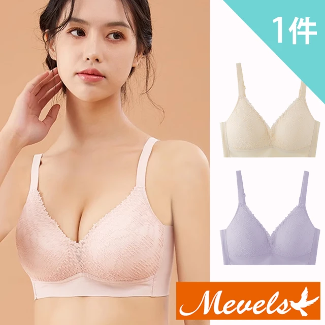 Mevels 瑪薇絲 1件組 迷人蕾絲聚攏乳膠無鋼圈內衣/透氣內衣/女內衣(美胸/舒適/包覆)