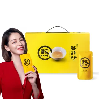 【老協珍】熬雞精禮盒 常溫/14入(42ml/入 徐若瑄代言 中秋送禮 禮盒)
