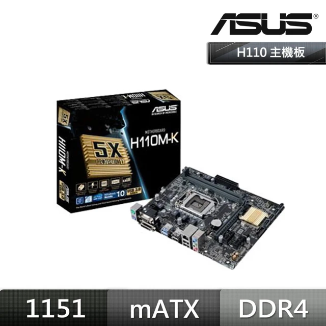 ASUS 華碩 TUF GAMING B760-PLUS W