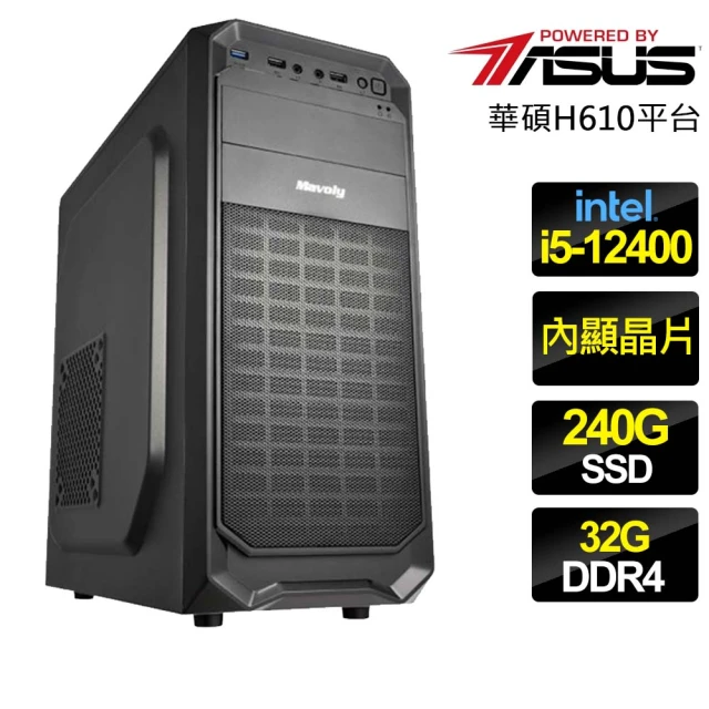 微星平台 i7二十核GeForce RTX 4060 Win