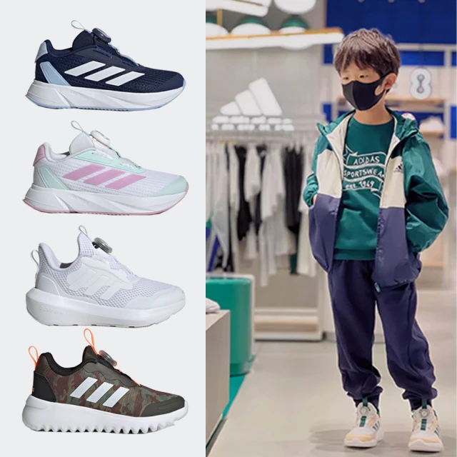 adidas 愛迪達 慢跑鞋 Duramo SL BOA K