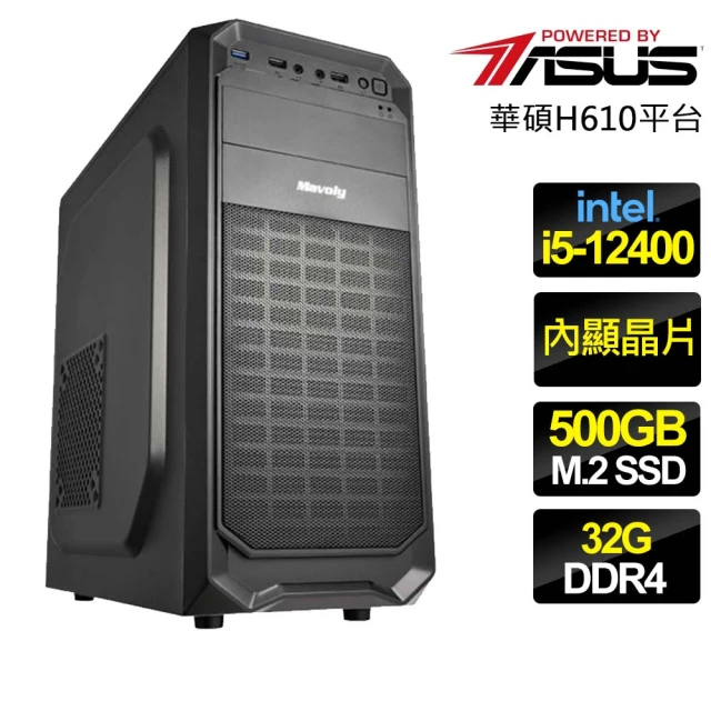 微星平台 i7二十核Geforce RTX3060 WiN1