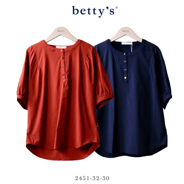 betty’s 貝蒂思 線條刺繡半開襟圓領上衣(共二色)