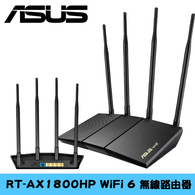 TP-Link TXE70UH AXE5400 Wi-Fi 