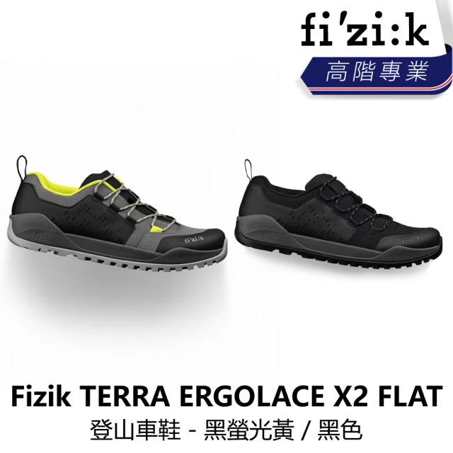 Fizik TERRA ERGOLACE X2 FLAT 登山車鞋 -黑色 / 黑/螢光黃(B8FZ-TEF-XXXXXN)