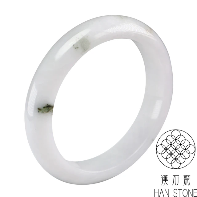 漢石齋 天然翡翠A貨 手鐲玉鐲 飄花種 福 利 品(手圍18.1/版寬12.9mm)