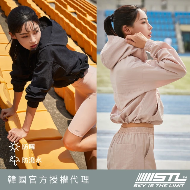 STL 現貨 韓國瑜伽 MatchUp 短版 連帽 泡泡袖 防曬 防潑水 防風 女 寬鬆 梭織 運動 工裝 外套(多色)