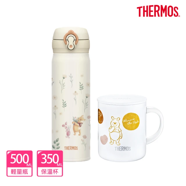 THERMOS膳魔師 momo獨家小熊維尼花園篇輕量彈蓋保溫瓶500ml+不鏽鋼真空杯350ml(JNL-502WP+JDG-350WP)